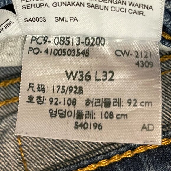 Levis 513 Men Slim Straight Mid Rise Stretch Medium Wash Denim Jean 34x31.5* - Picture 9 of 9